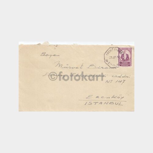 1953 Emekli Sandığı Bakanlıklar Sekizgen Damgalı Zarf