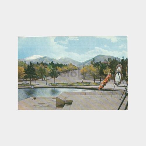 1969 Erzurum Palandöken Dağlarına Doğru Görünüş Kartpostal
