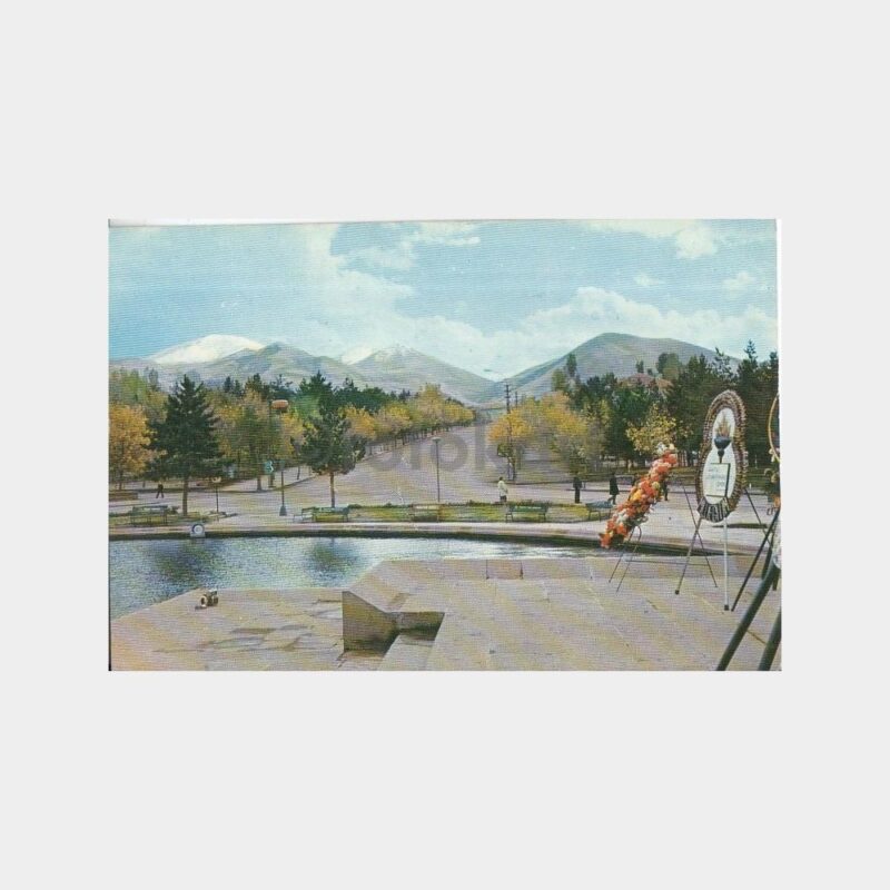 1969 Erzurum Palandöken Dağlarına Doğru Görünüş Kartpostal