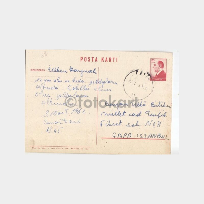 1962 Fatih Antiye Posta Kartı