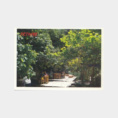 2000 Fethiye Saklıkent Görünüş Kartpostal