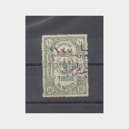 1337-1921 Matbua Pulu Fiskal 10 Piatres
