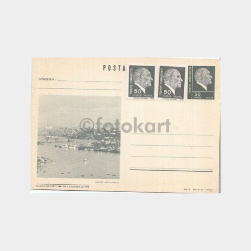1979 Haliç Konulu Antiye Posta Kartı