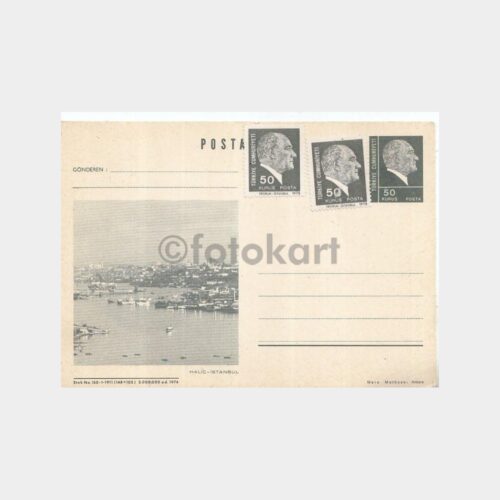 1974 Haliç Konulu Antiye Posta Kartı