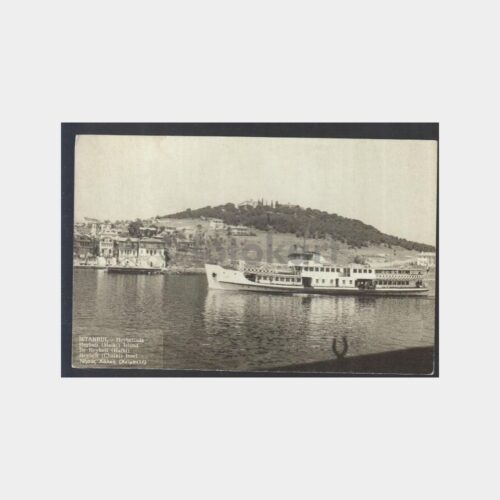 1948 Heybeliada Vapur Görünüş Repr. Kartpostal