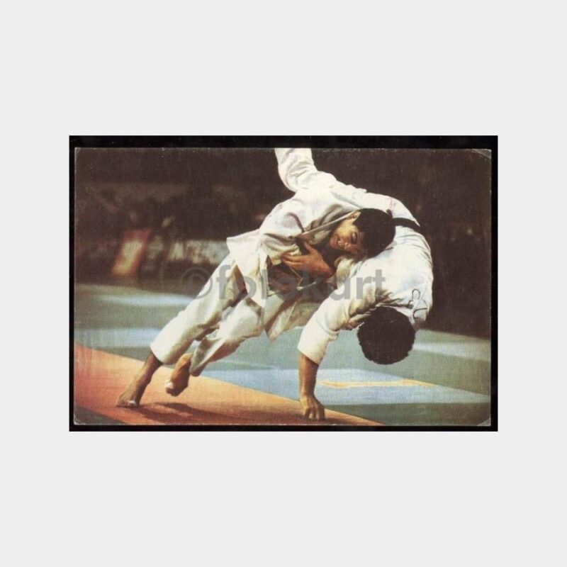 Judo Karate Konulu Kartpostal