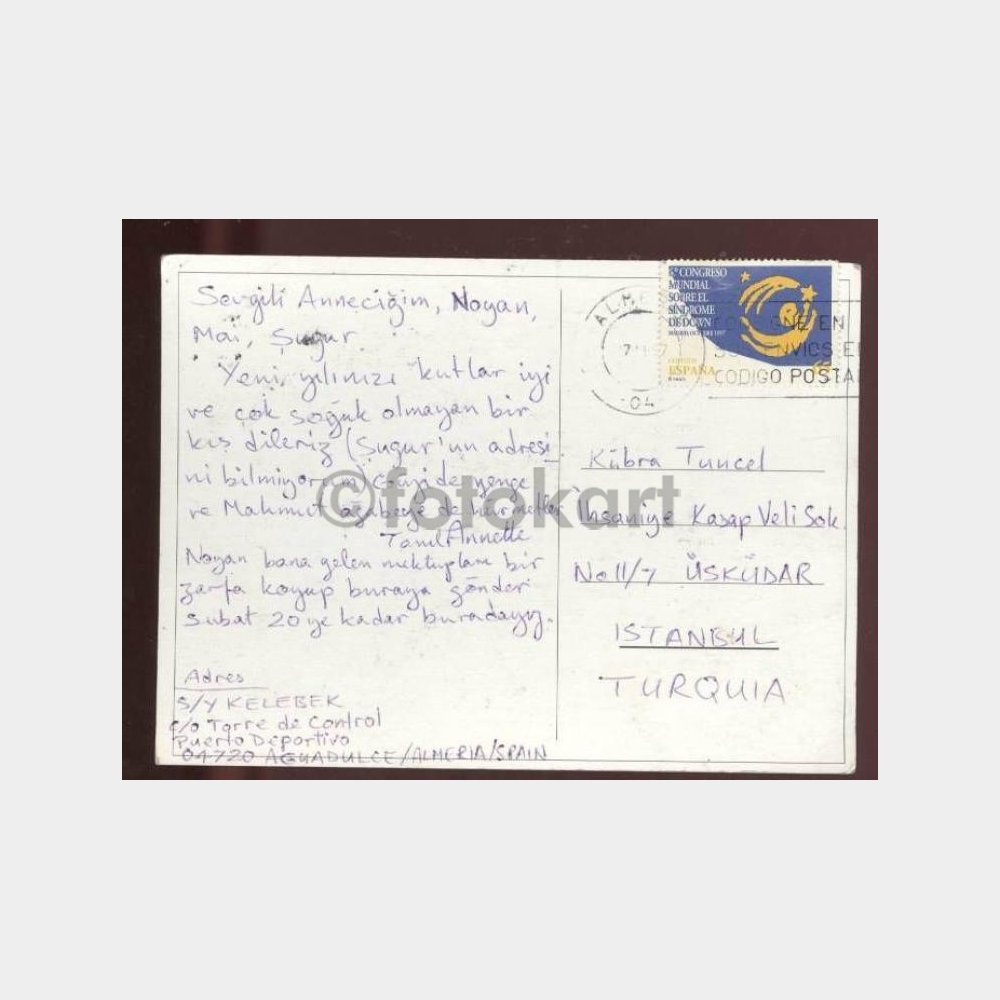1997 Kelebek Yelkenlisi Seyahat Kartı - Görsel 2