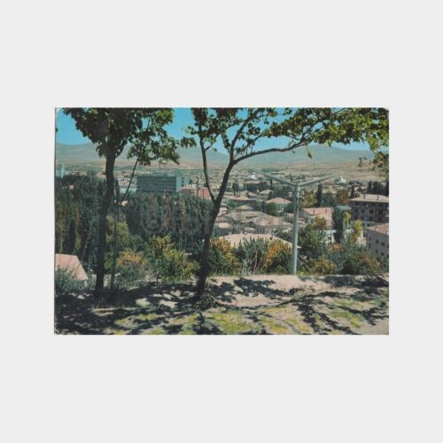 1970 Kırşehir Genel Görünüş Kartpostal