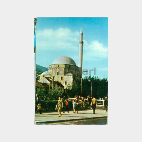 1970 Kosova Prizren Camii Kartpostal