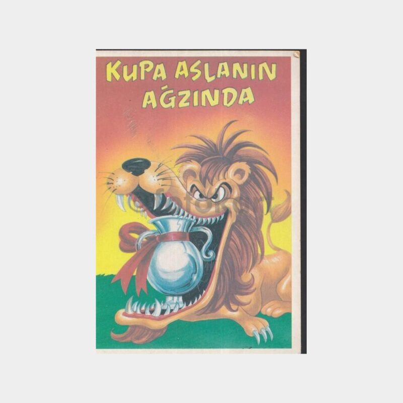 1990 Kupa Aslanın Ağzında Konulu Kartpostal