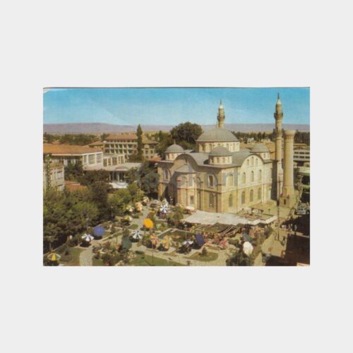 1974 Malatya Cami Görünüş Kartpostal