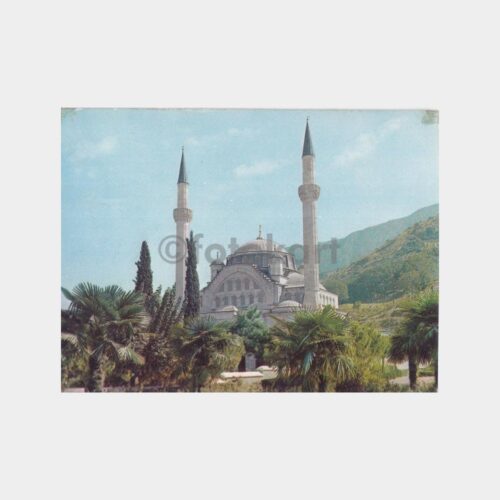 1968 Manisa Muradiye Camii Görünüşü Kartpostal
