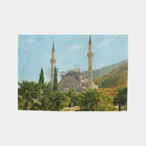 1980 Manisa Muradiye Camii Görünüş Kartpostal