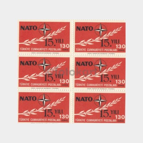 NATO Teşkilatı 15 Yıl Damgasız 6'lı Seri Blok