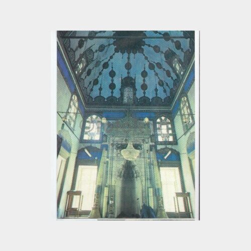 1978 Nevşehir Kurşunlu Camii İçi Görünüş Kartpostal