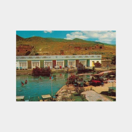 1975 Pamukkale Oteller Görünüş Kartpostal