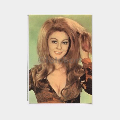 Piraye Uzun Konulu Kartpostal