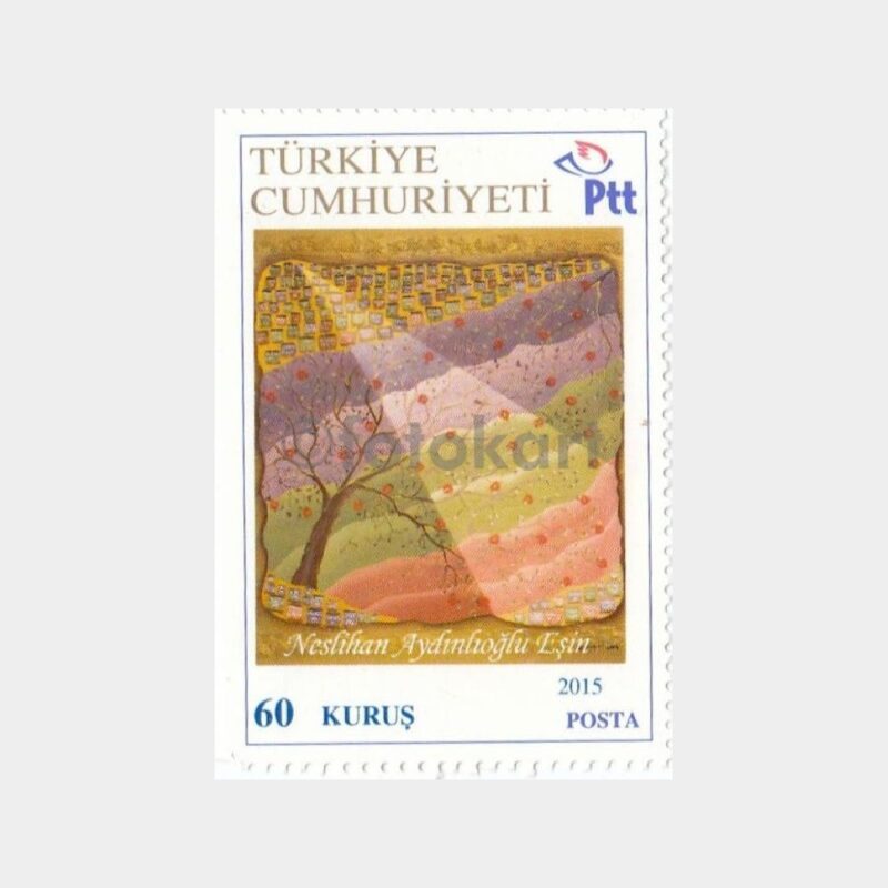 2015 Ressam Neslihan - TC Özel Tablo Pulu ve Kartı