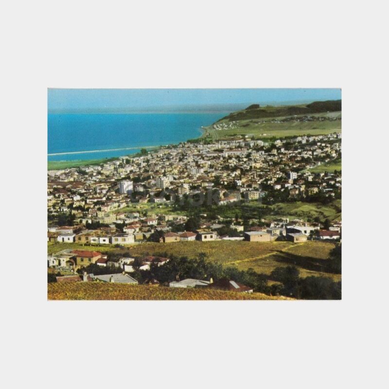 1975 Samsun Genel Görünüş Kartpostal