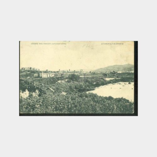 1920 Selçuk Ayasuluk Efes Görünüş Kartpostal