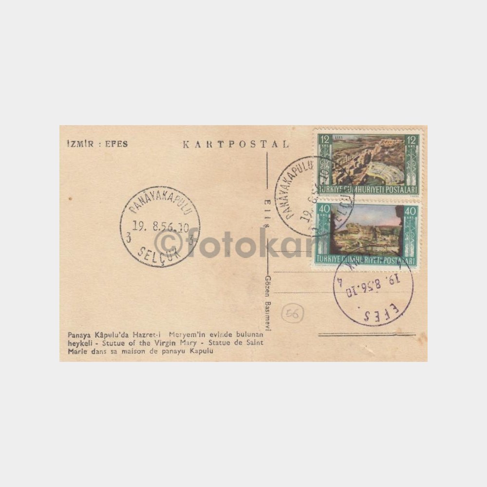 1956 Selçuk Panaya Kapulu Efes Damgalı Kartpostal
