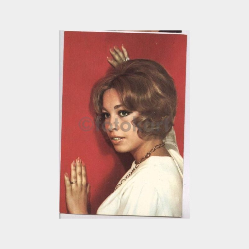 Selma Güneri Konulu Kartpostal