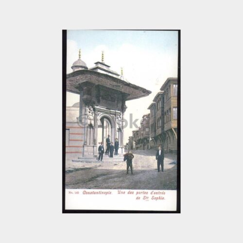 Soğukçeşme Sokağı Girişi Reprodüksiyon Kartpostal