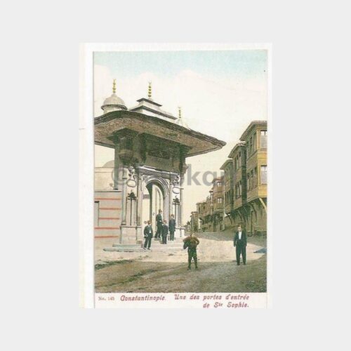 Soğukçeşme Sokağı Girişi Reprodüksiyon Kartpostal