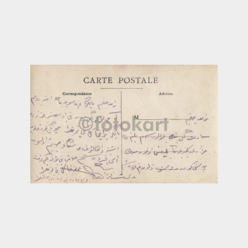 1928 Su Bendi Konulu Kartpostal - Görsel 2