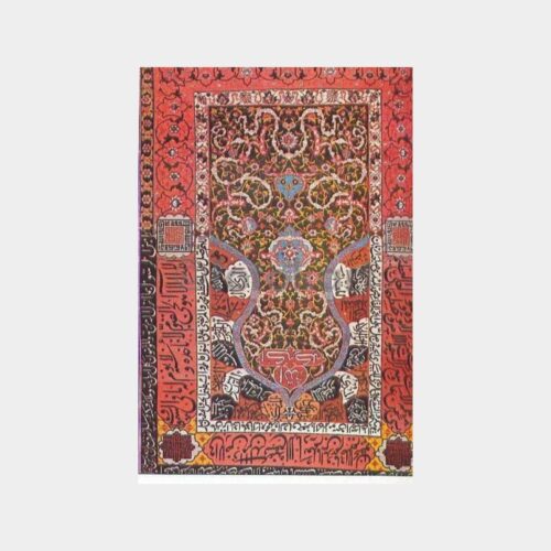 18. Asır Türk Halı Sanatı Kartpostal