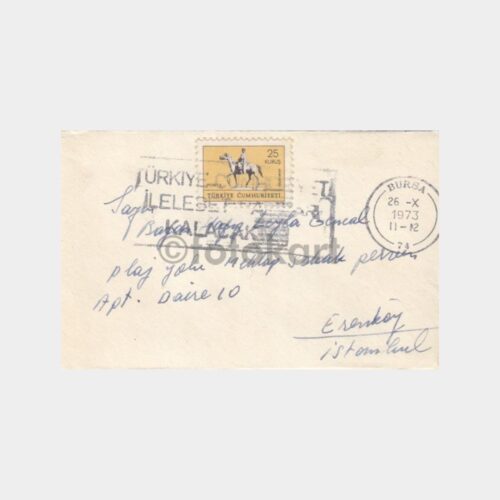 1973 Türk Milleti İlelebet Damgalı Pullu Zarf