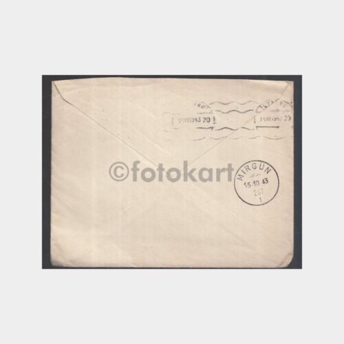 1943 Türk Posta Tarihi Konulu Zarf (Mirgün Emirgan)