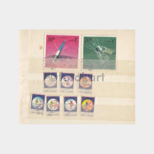 Uzay Konulu Eski Pullar Lotu