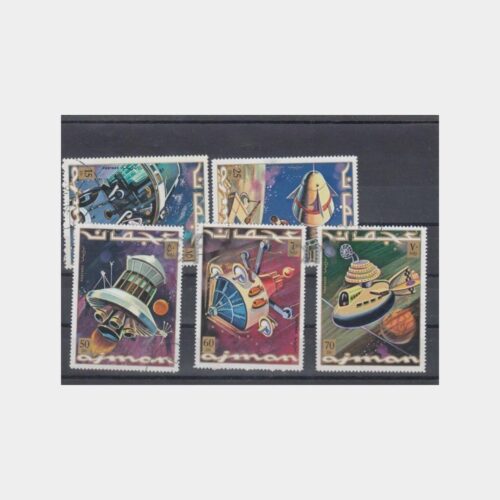 Yabancı Uzay Konulu Pullar Lotu (5 Adet)