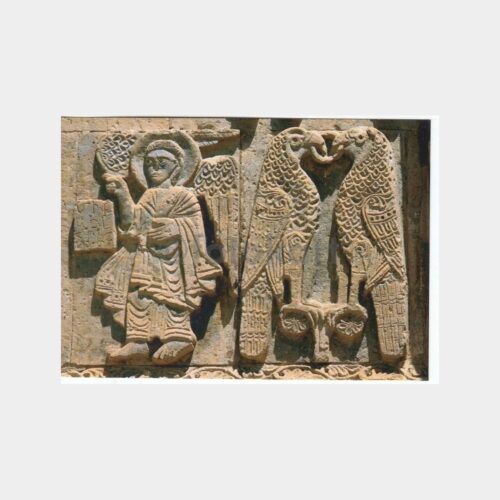 Van Akdamar Adası Görünüş Kartpostal