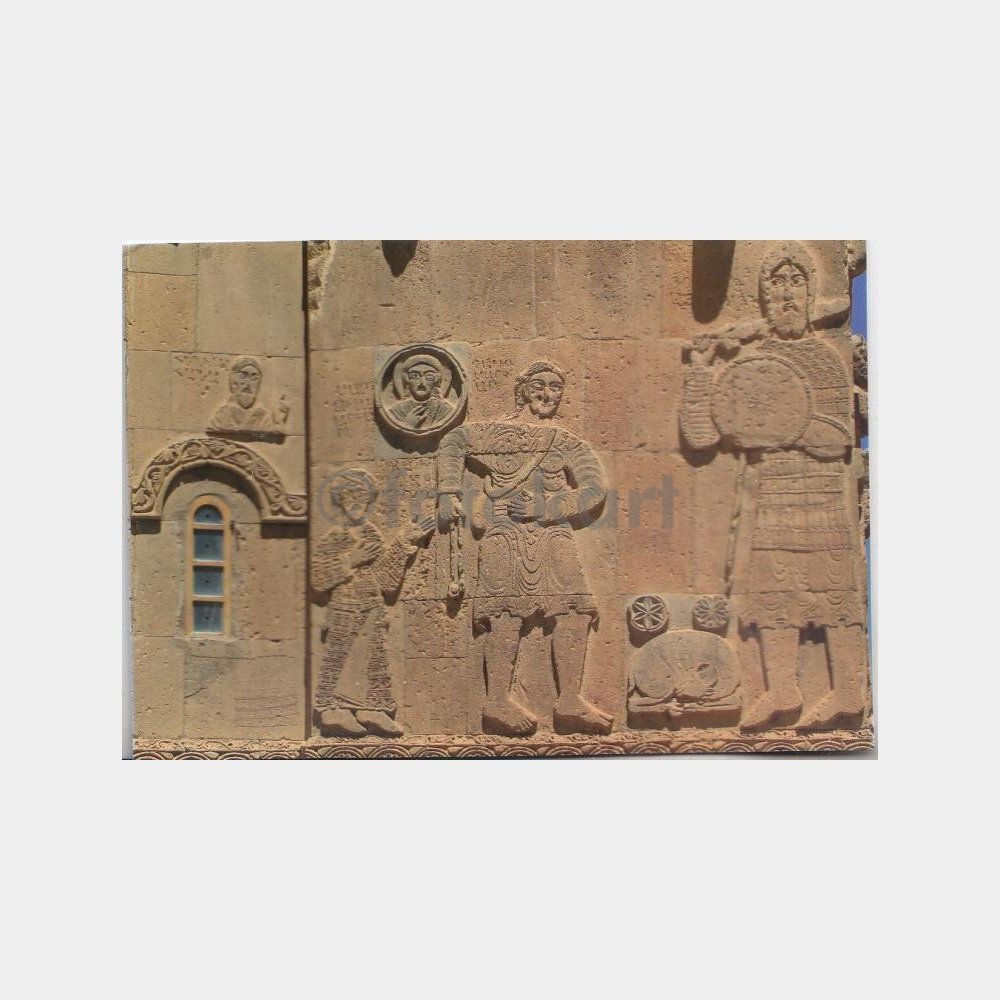 Van Akdamar Adası Görünüş Kartpostal