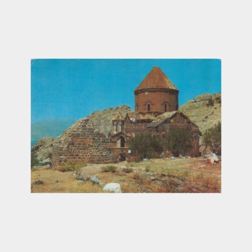 1976 Van Akdamar Konulu Kartpostal