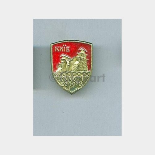 Yabancı Şehirler Konulu Rozet