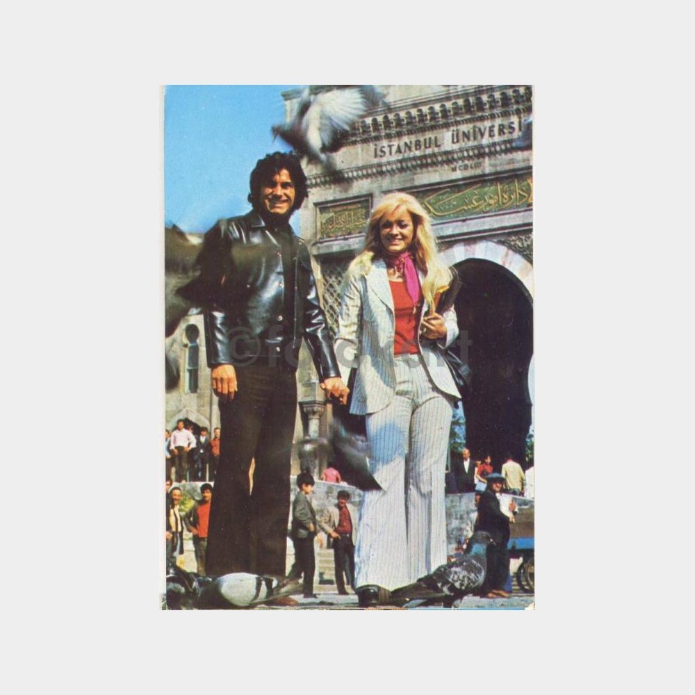 Yalçın Gülhan Üniversite Önünde Kartpostal