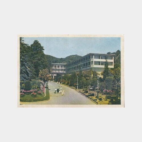 1970 Yalova Kaplıcası Termal Oteli Görünüş Kartpostal