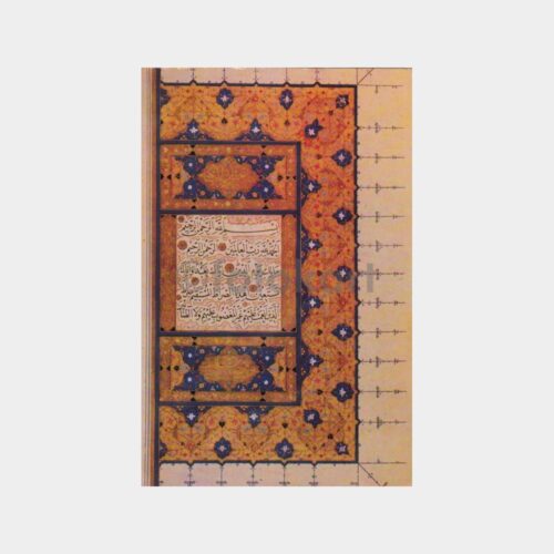topkapi-sarayi-kuran-02