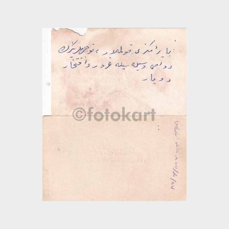kartvizit-lot_4