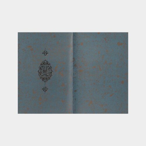 meliha-terzioglu-tebrik