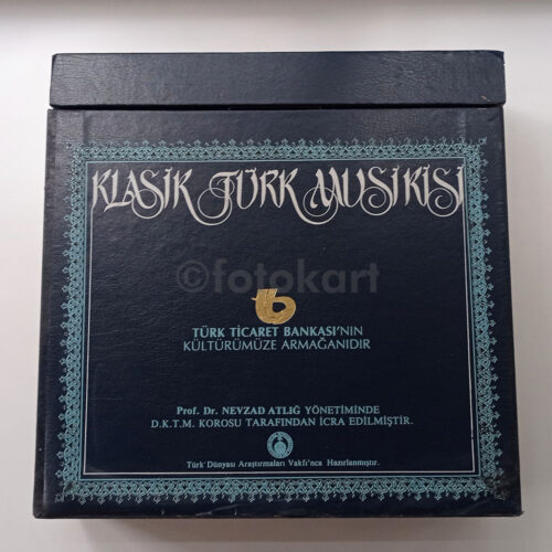Klasik Türk Musikisi 6 LP Plak Takım - Prof. Dr. Nevzad Atlığ ve D.K.T.M. Korosu, 1987 No. 613