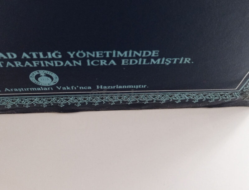 Klasik Türk Musikisi 6 LP Plak Takım - Prof. Dr. Nevzad Atlığ ve D.K.T.M. Korosu, 1987 No. 613 - Görsel 8