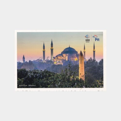 ptt-baski-ayasofya
