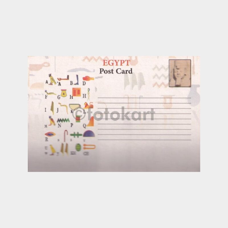 antik-misir-kart-album-02_2