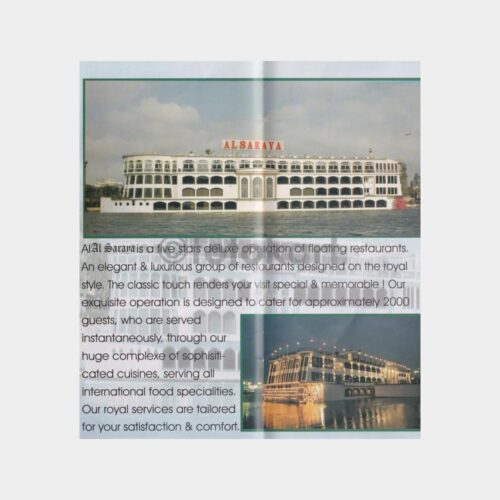 misir-kahire-al-saraya-gemi