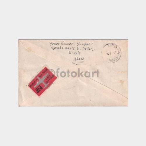 vinyet-zarf-05