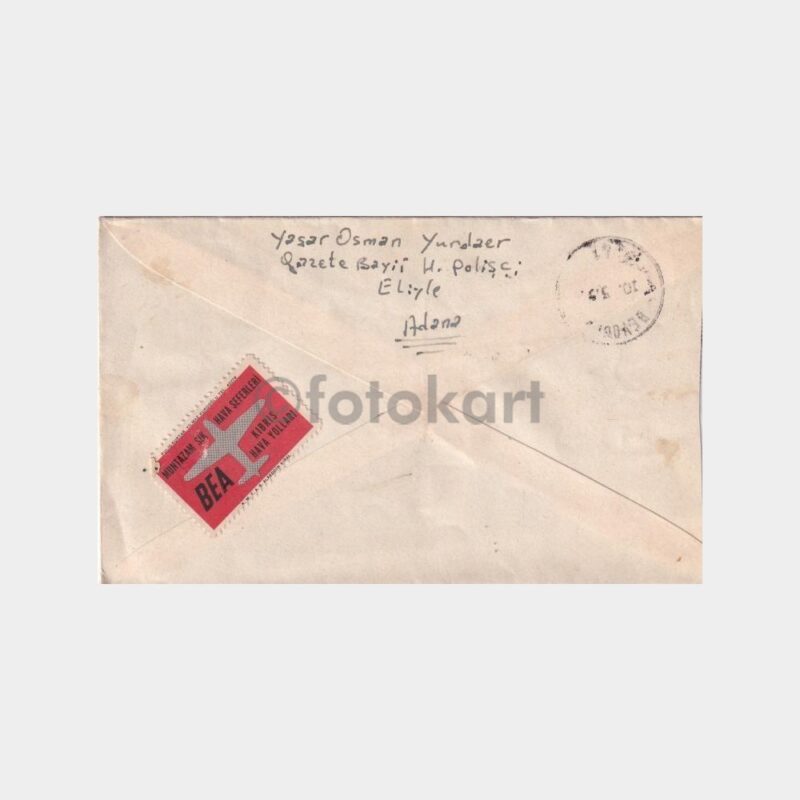 vinyet-zarf-05